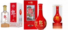 郎酒集团