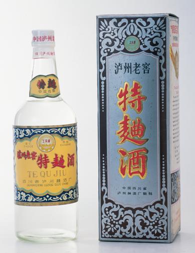金牌老酒掀起文化藏酒风